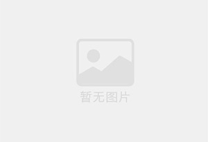 古浪混凝土切割公司的电话是多少？